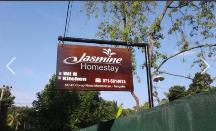Jasmin Homestay Marakolliya Тангале Екстериор снимка